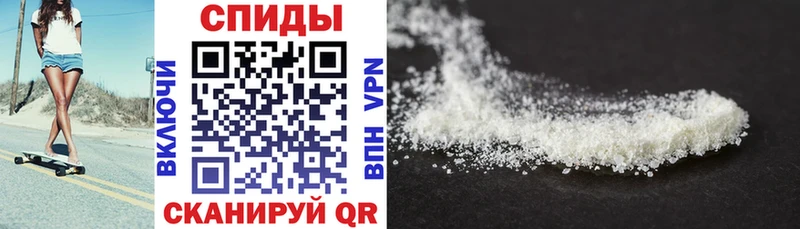 как найти наркотики  Находка  MEGA ссылка  АМФЕТАМИН Premium 