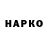 Марки 25I-NBOMe 1500мкг Ripsi Varda