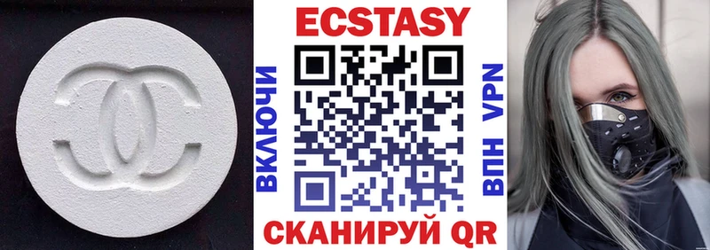 ЭКСТАЗИ 280 MDMA  shop состав  Находка  где купить  