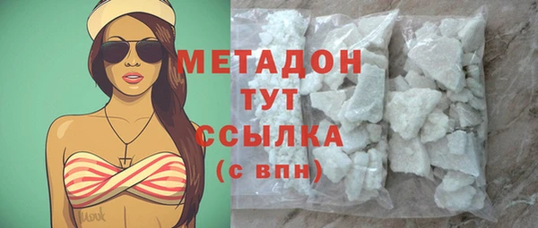 а пвп мука Наволоки