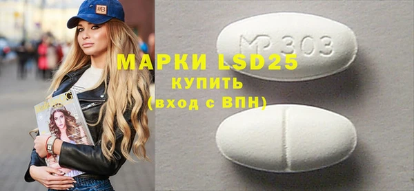 дурь Михайлов
