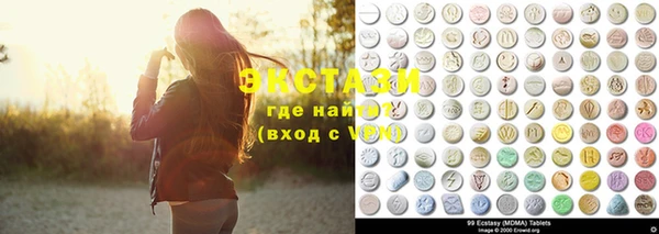 МДПВ Апатиты
