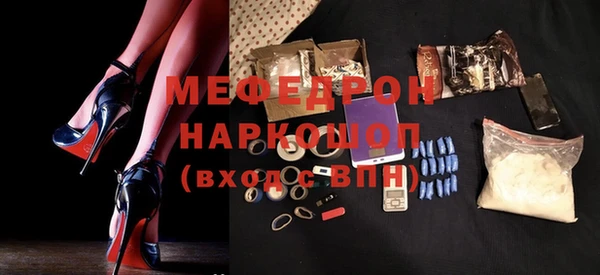 дурь Михайлов