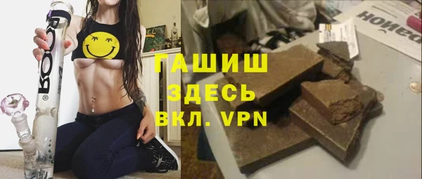 MESCALINE Михайловка