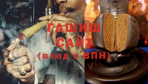 дмт Навашино