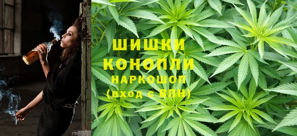 дмт Навашино
