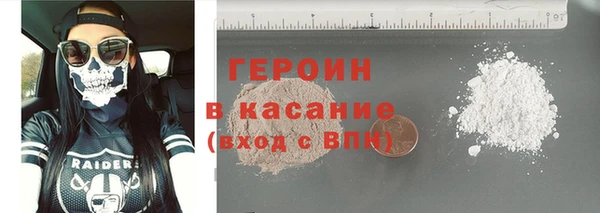 каннабис Михайловск
