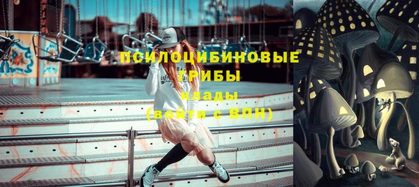 мдма Надым