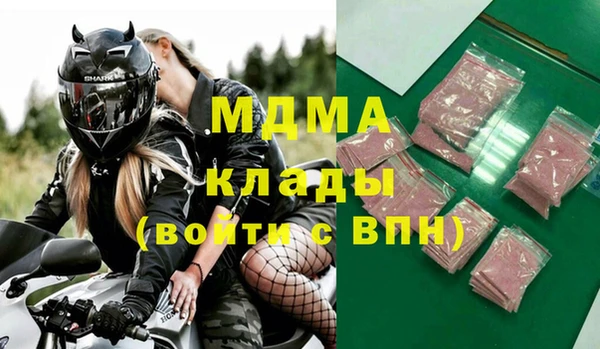 дурь Михайлов