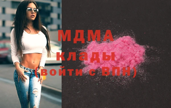 каннабис Михайловск