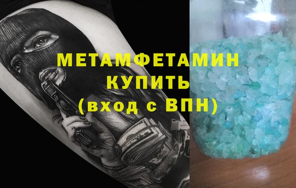 а пвп мука Наволоки