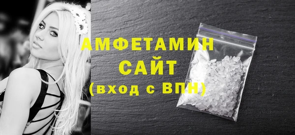 мдма Надым