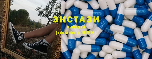 MESCALINE Михайловка