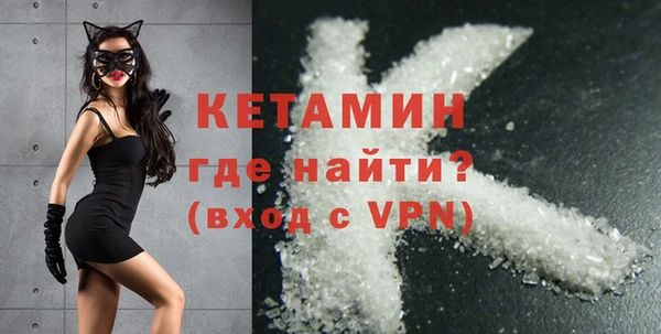 дмт Навашино