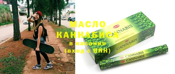 дмт Навашино