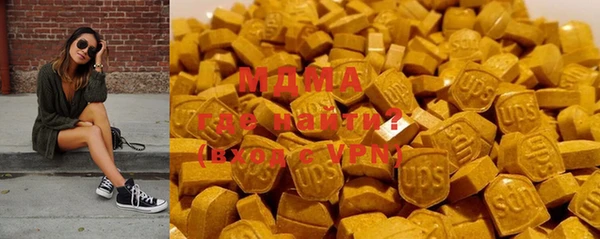 ALPHA-PVP Санкт-Петербург