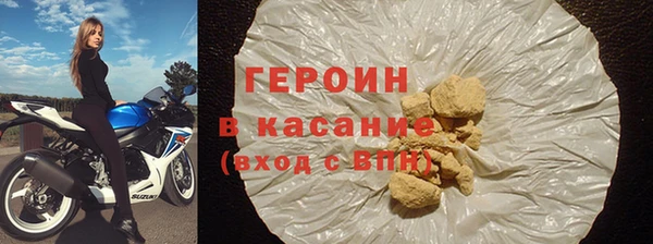 а пвп мука Наволоки