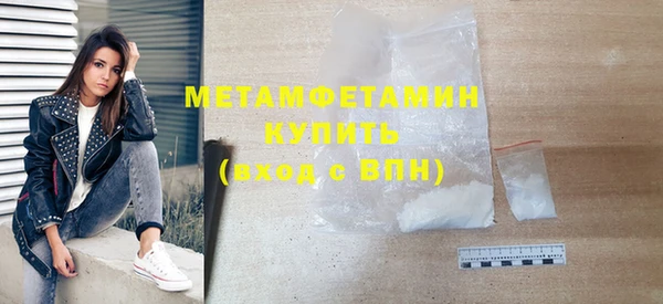 дурь Михайлов