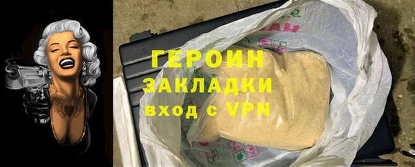 дурь Михайлов