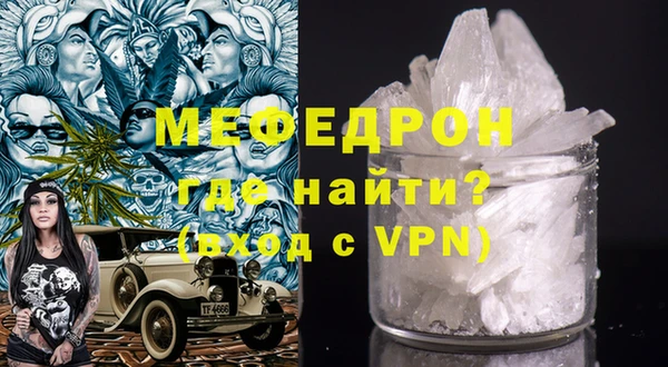 дурь Михайлов