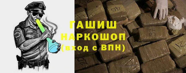 MESCALINE Михайловка