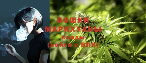 а пвп мука Наволоки