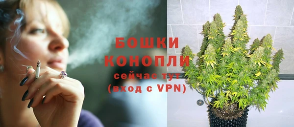 MESCALINE Михайловка