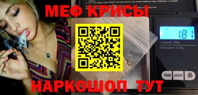 спайс Нягань