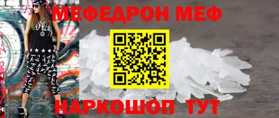ПСИЛОЦИБИНОВЫЕ ГРИБЫ Обнинск