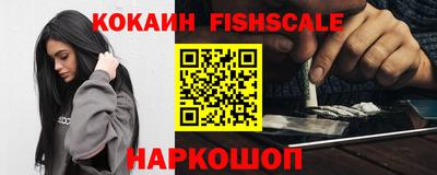 ПСИЛОЦИБИНОВЫЕ ГРИБЫ Обнинск