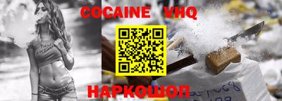 ПСИЛОЦИБИНОВЫЕ ГРИБЫ Обнинск
