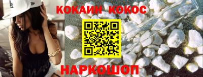 ПСИЛОЦИБИНОВЫЕ ГРИБЫ Обнинск