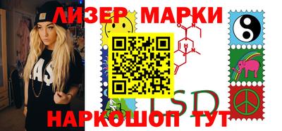 ПСИЛОЦИБИНОВЫЕ ГРИБЫ Обнинск