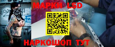 ПСИЛОЦИБИНОВЫЕ ГРИБЫ Обнинск