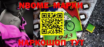 ПСИЛОЦИБИНОВЫЕ ГРИБЫ Обнинск