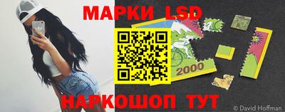 спайс Нягань