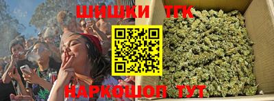 спайс Нягань