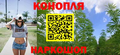 меф VHQ Пушкино