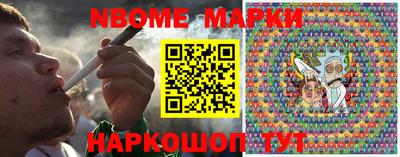 ПСИЛОЦИБИНОВЫЕ ГРИБЫ Обнинск