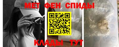 ПСИЛОЦИБИНОВЫЕ ГРИБЫ Обнинск