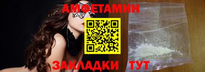 ПСИЛОЦИБИНОВЫЕ ГРИБЫ Обнинск