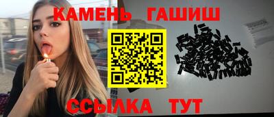спайс Нягань