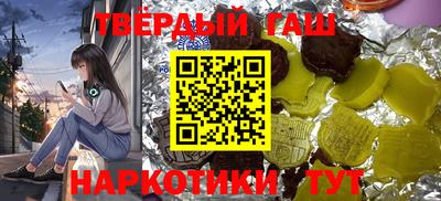 ПСИЛОЦИБИНОВЫЕ ГРИБЫ Обнинск
