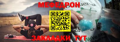 ПСИЛОЦИБИНОВЫЕ ГРИБЫ Обнинск