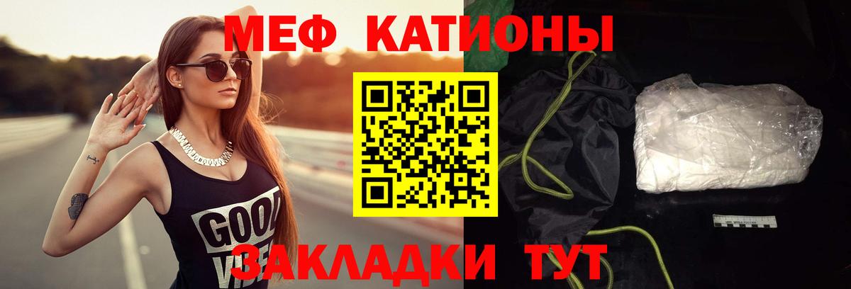 ГЕРОИН Находка